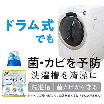 ハイジア　洗濯洗剤　セット Amazon | ライオン トップ ハイジア 詰替 特大 950g 【2個セット